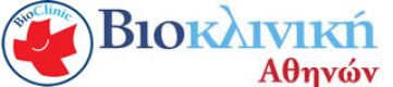 ΒΙΟΚΛΙΝΙΚΗ