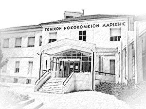 ΓΝΛ